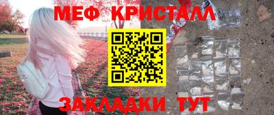 марихуана Донской