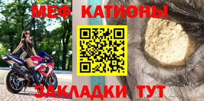 каннабис Донецк