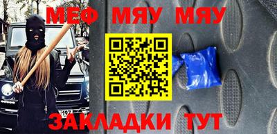 марихуана Донской