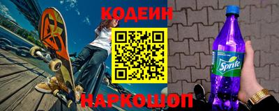 дурь Дубна