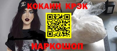 марихуана Донской