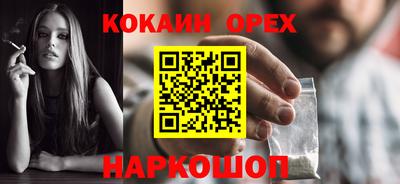 дурь Дубна