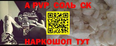 дурь Дубна