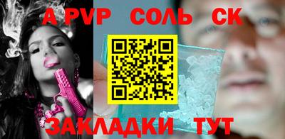 дурь Дубна
