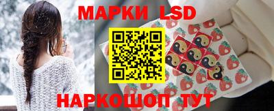 дурь Дубна