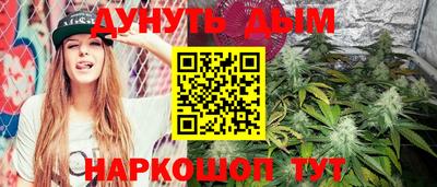 дурь Дубна
