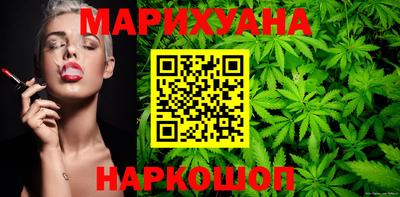 дурь Дубна