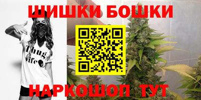 марихуана Донской