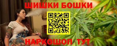 марихуана Донской