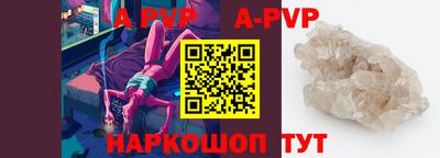 каннабис Донецк