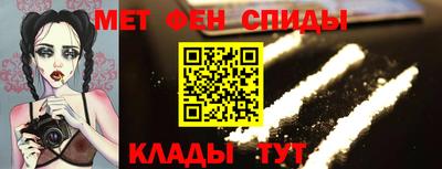 марихуана Донской