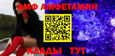 каннабис Донецк