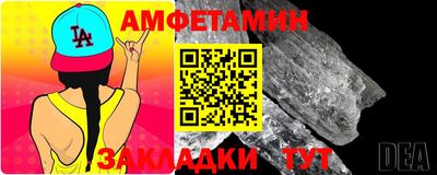 марихуана Донской