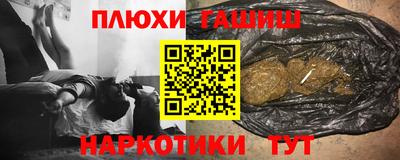 дурь Дубна