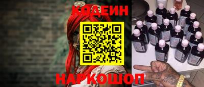 дурь Дубна