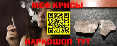 дурь Дубна