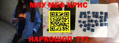 марихуана Донской