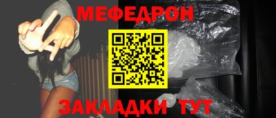 дурь Дубна