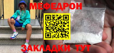 марихуана Донской